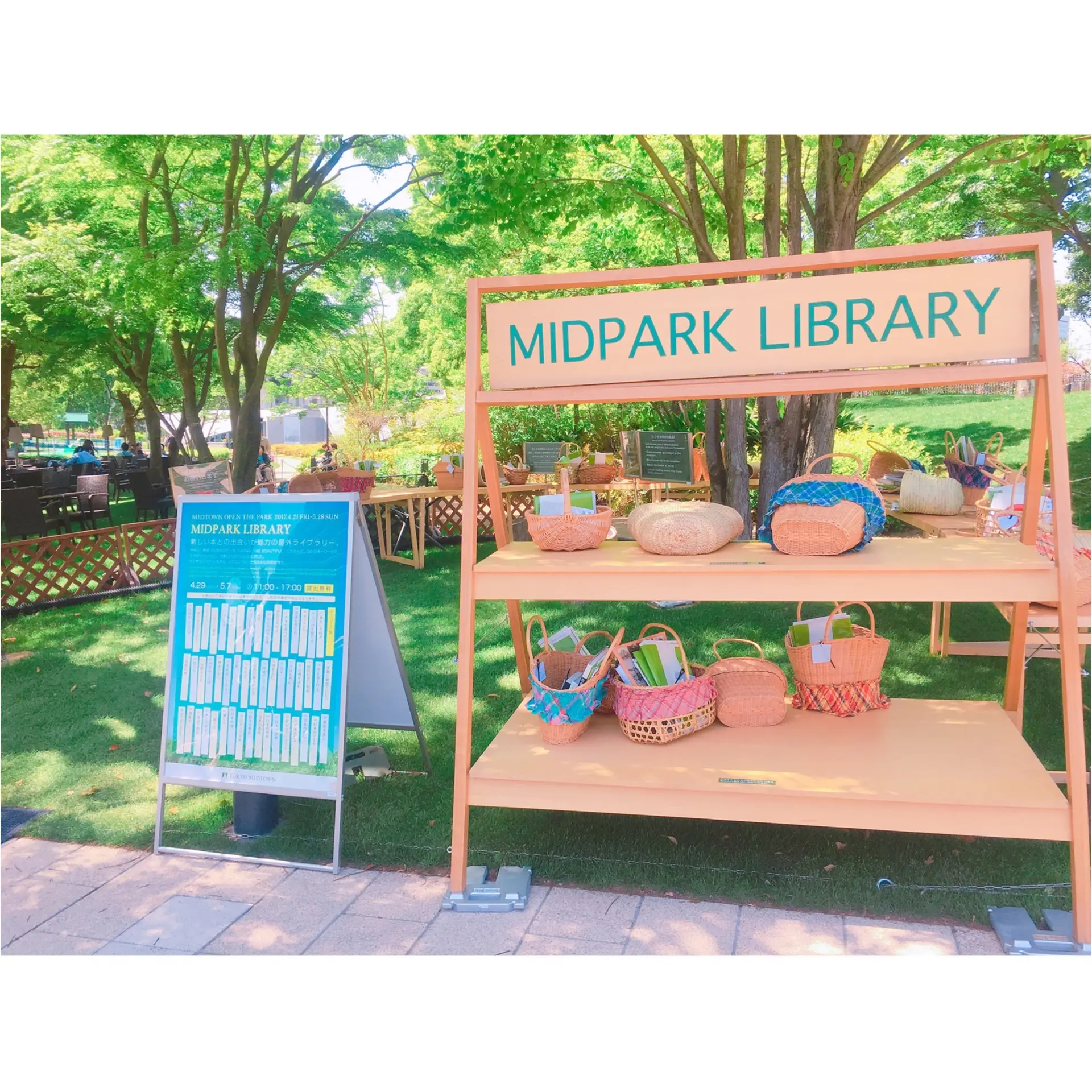 ▷手ぶらでOK!!無料で優雅なCityLIFEを楽しめる話題のスポットがあるんです!!_2