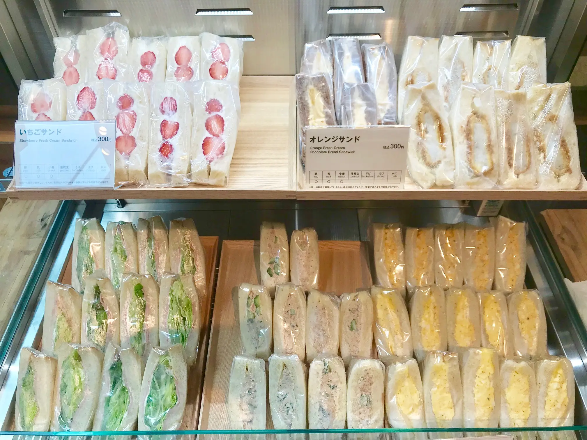 【4/4(木)OPEN】“食”が大充実の「無印良品 銀座」記事Photo Gallery_1_33