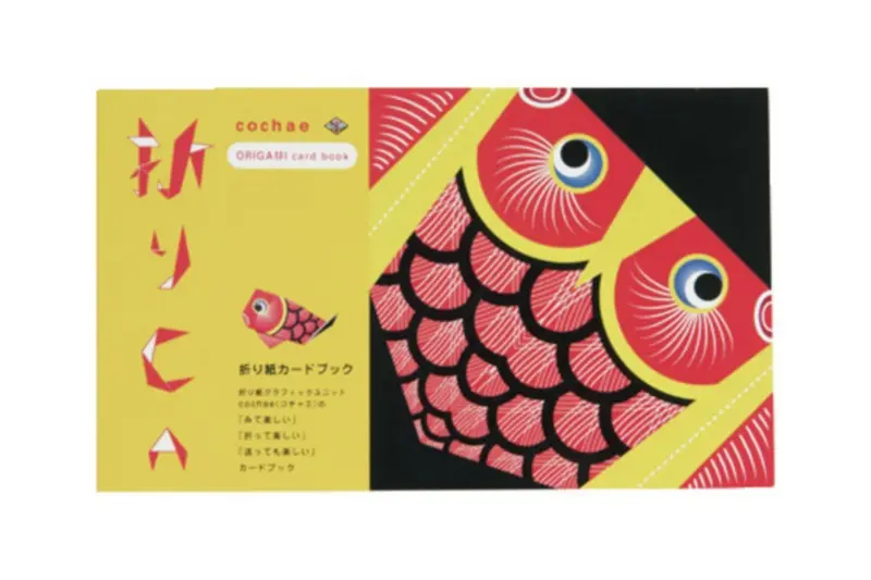 かわいい文房具特集 - 三戸なつめさんおすすめのおしゃれな文房具や、手帳を見やすくするアイテムまとめ photo Gallery_1_15
