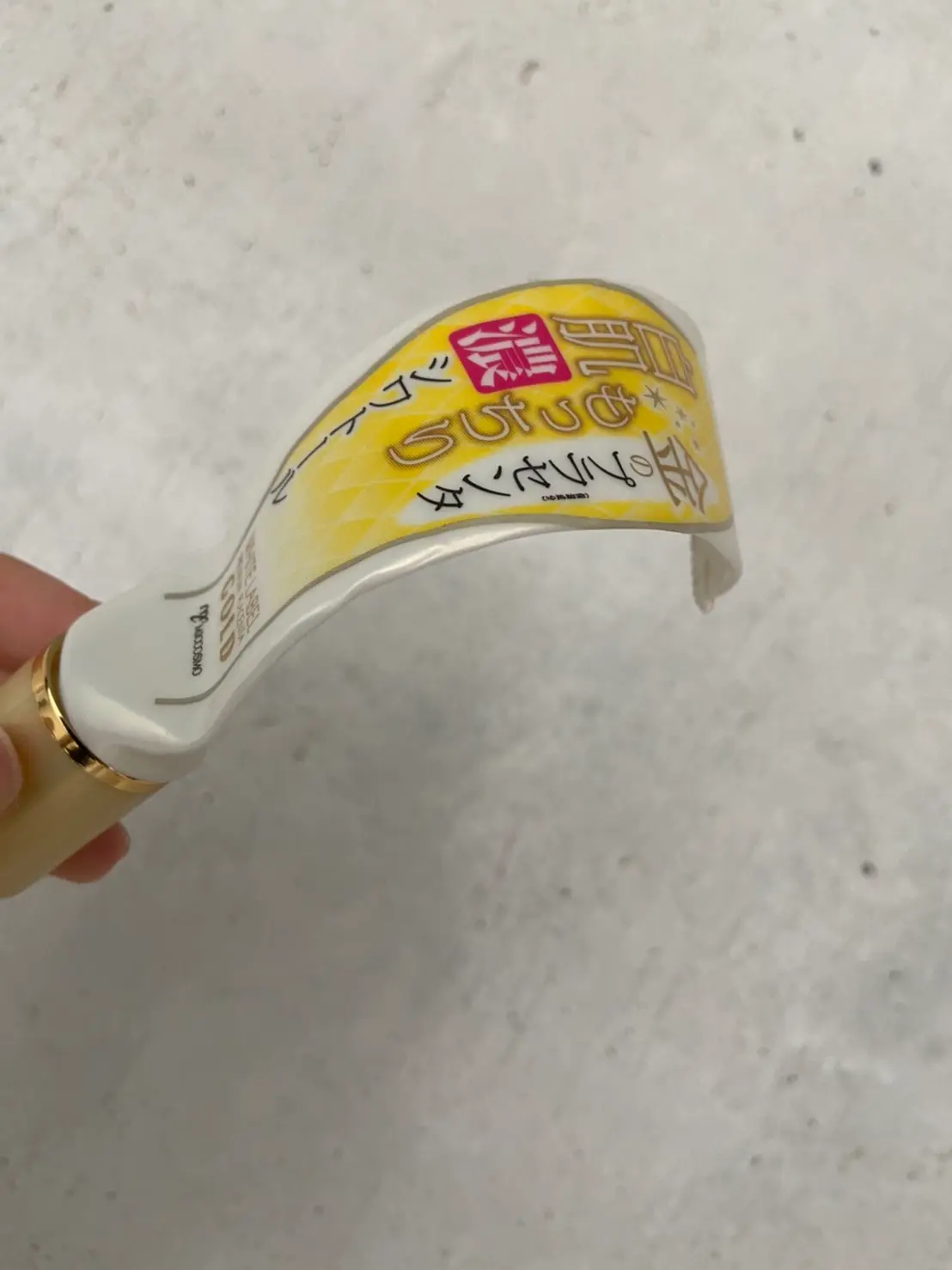 【反省】自粛できませんでした【23歳女を満喫ver.】_9