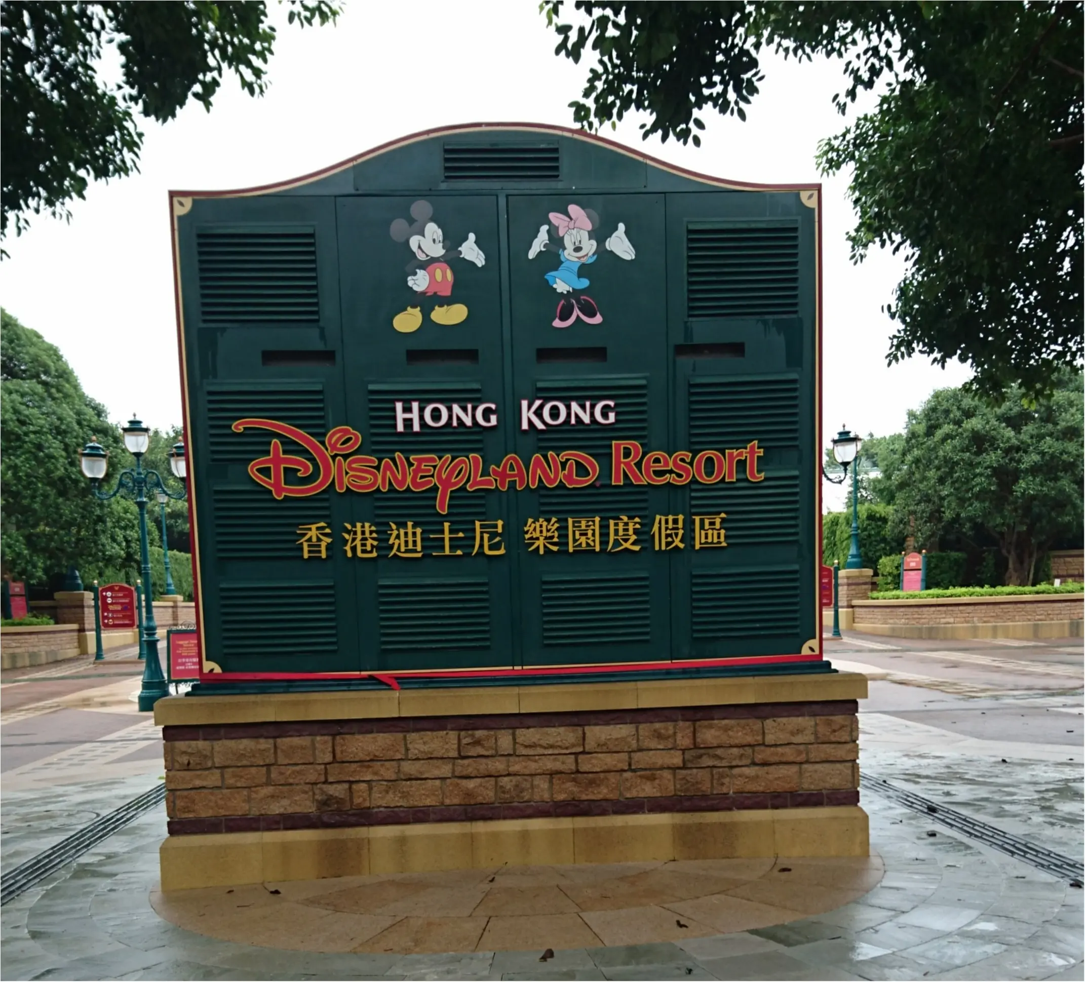 【Disney特集】香港ディズニーランドのグリーティングが狙い目\(^^)/_1