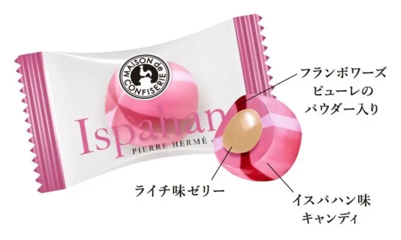 『ピエール・エルメ』の「イスパパン」がキャンディに♡ 『カンロ』と初のコラボ!_2