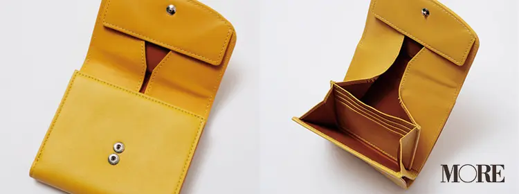 お財布を使い始めるのはこの日が正解 一粒万倍日etc 縁起の良い日に向けてきれい色の二つ折り財布を ファッション コーディネート 代 Daily More