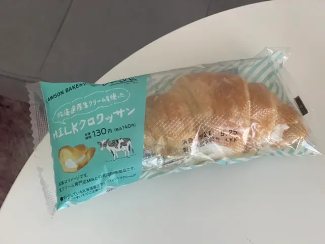 ローソン 生クリーム専門店milk 流行中 生クリームたっぷりパン が美味しすぎ Moreインフルエンサーズブログ Daily More