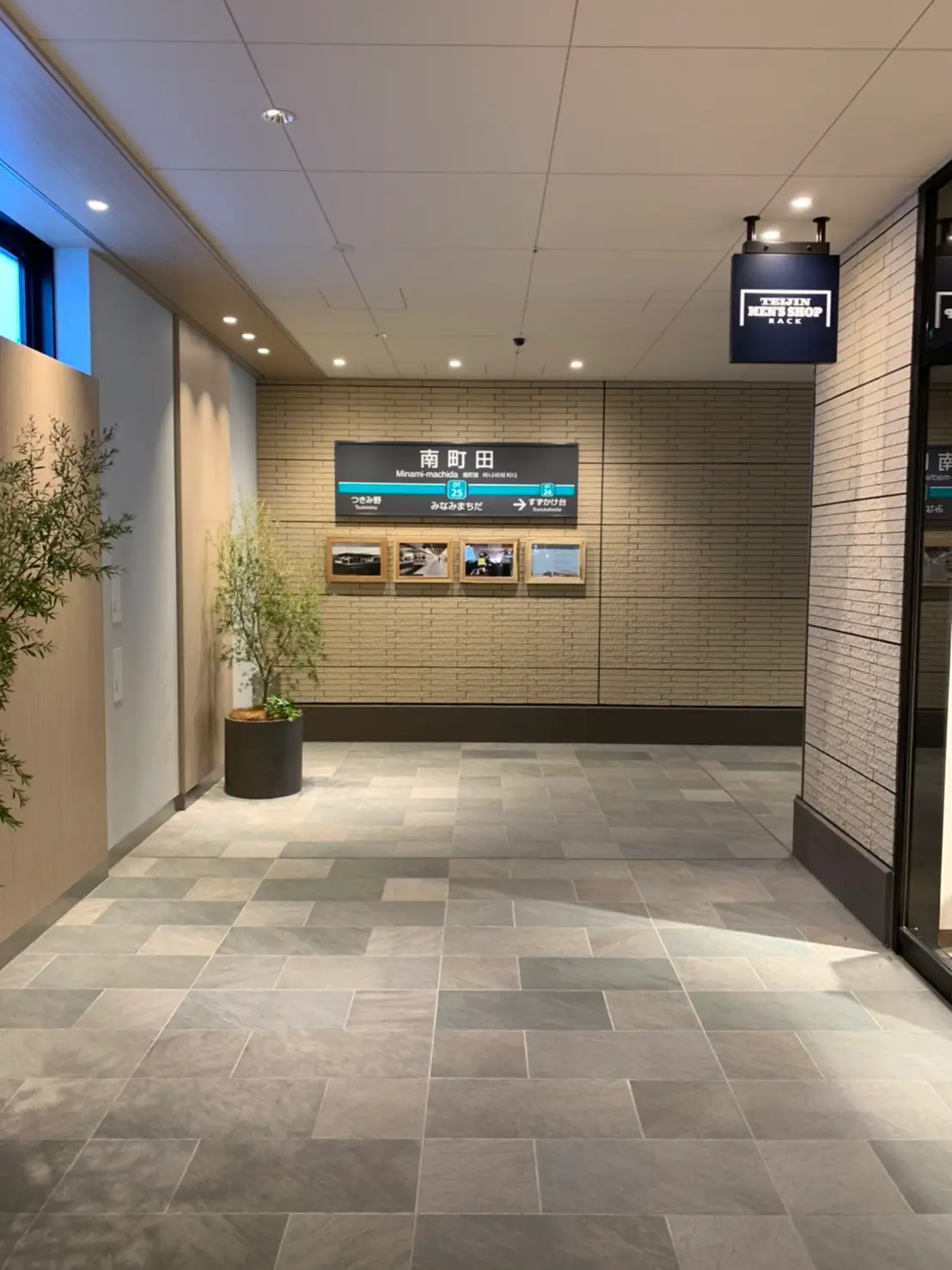 17日までのお得情報あり!【11/13openの南町田グランベリーパークに行ってきました】駐車場の情報も公開!_3