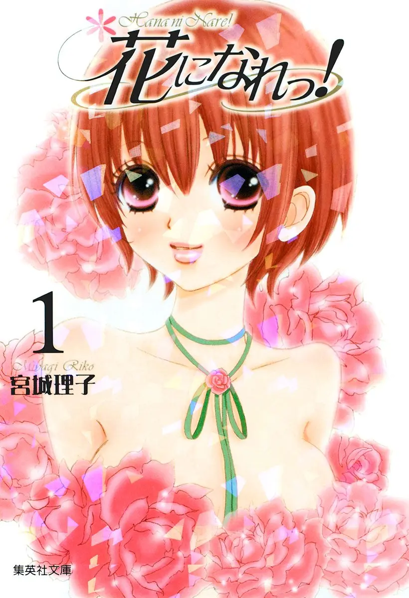 2019年秋に楽しみたい“秋らしいこと”特集 - 連休のお出かけに! 秋のレジャー・グルメ・イベント・紅葉情報まとめ_98