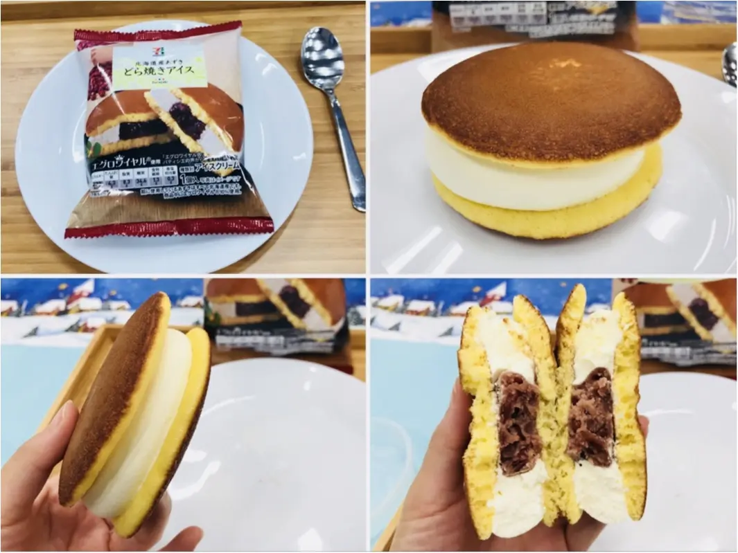 【セブンスイーツアンバサダー】冬アイスを先取り!発売前試食会に参加しました♡_3