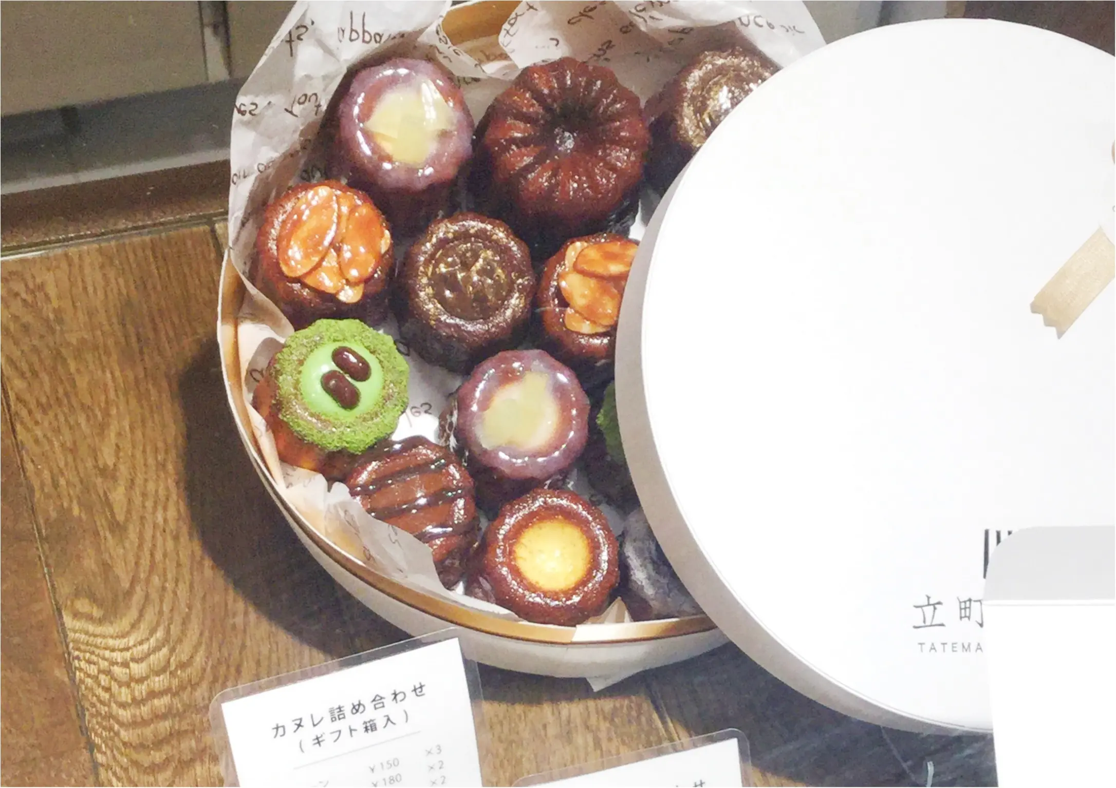 【行列必至!】広島初のカヌレ専門店《立町カヌレ》カヌレ好きも満足する“新”広島土産はいかがですか?_9