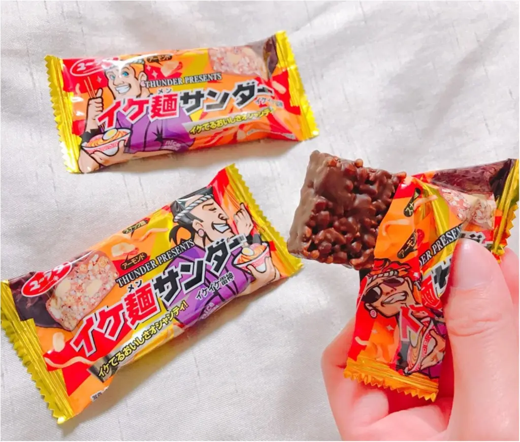 今度の【ブラックサンダー】新作はなんと〇〇〇入り‼︎_2