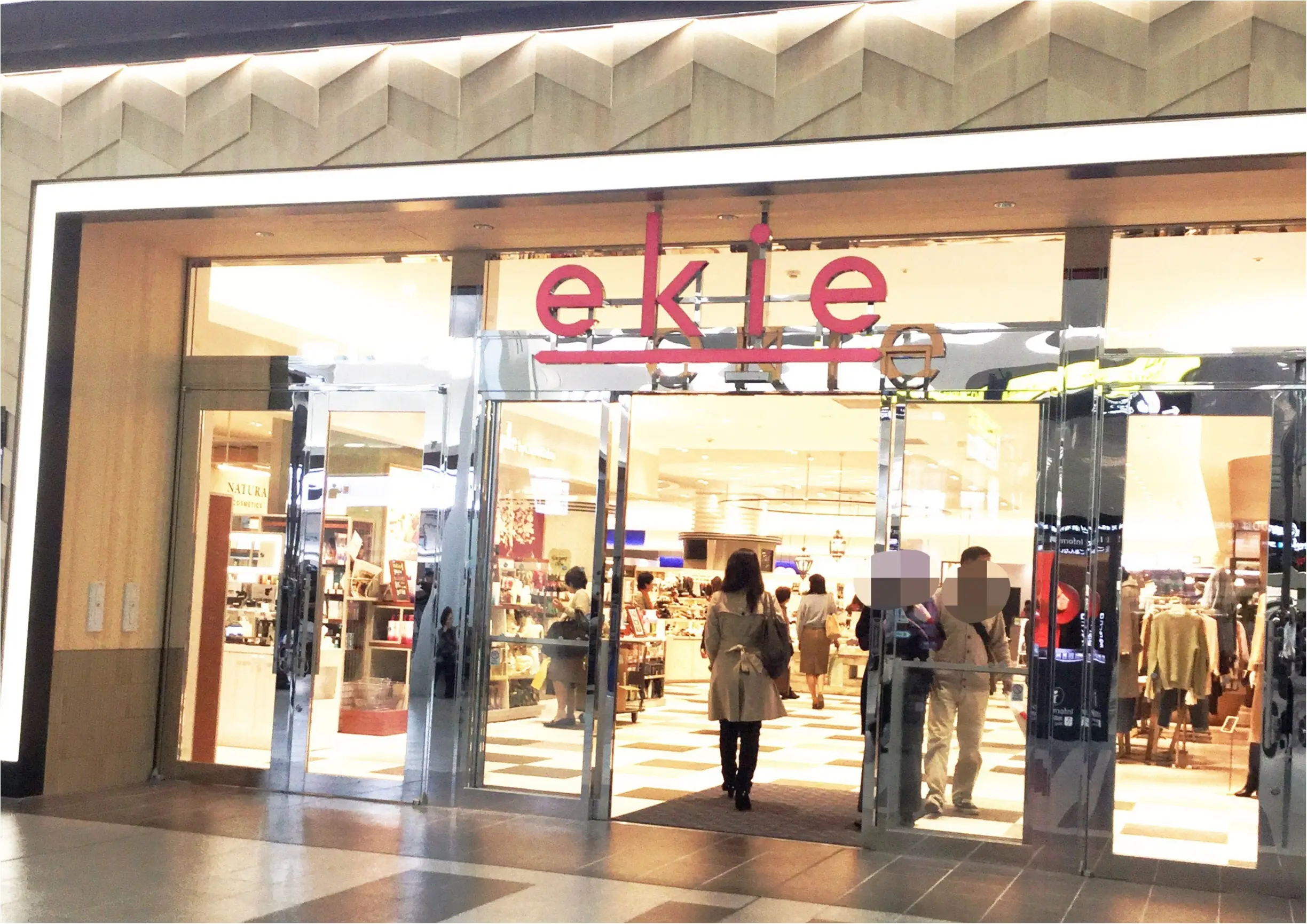 10/29オープンしたばかりの《ekie広島》なかには西日本初出店の“ISETAN MiRROR”や話題のSHOPが目白押し❤️_11