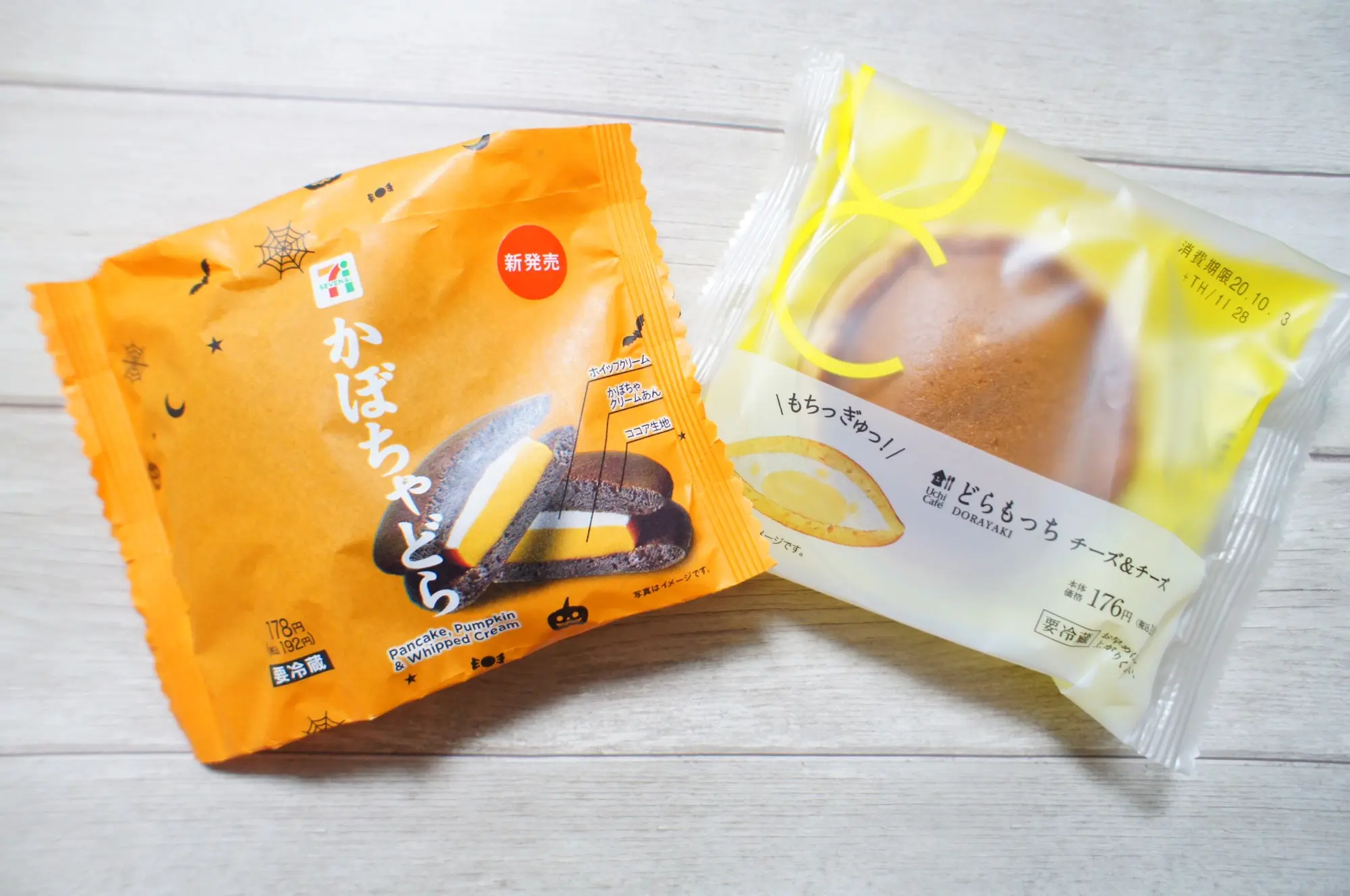 《ローソンvsセブン》絶対食べたい❤️今週発売の【コンビニスイーツ】まとめ☻_1