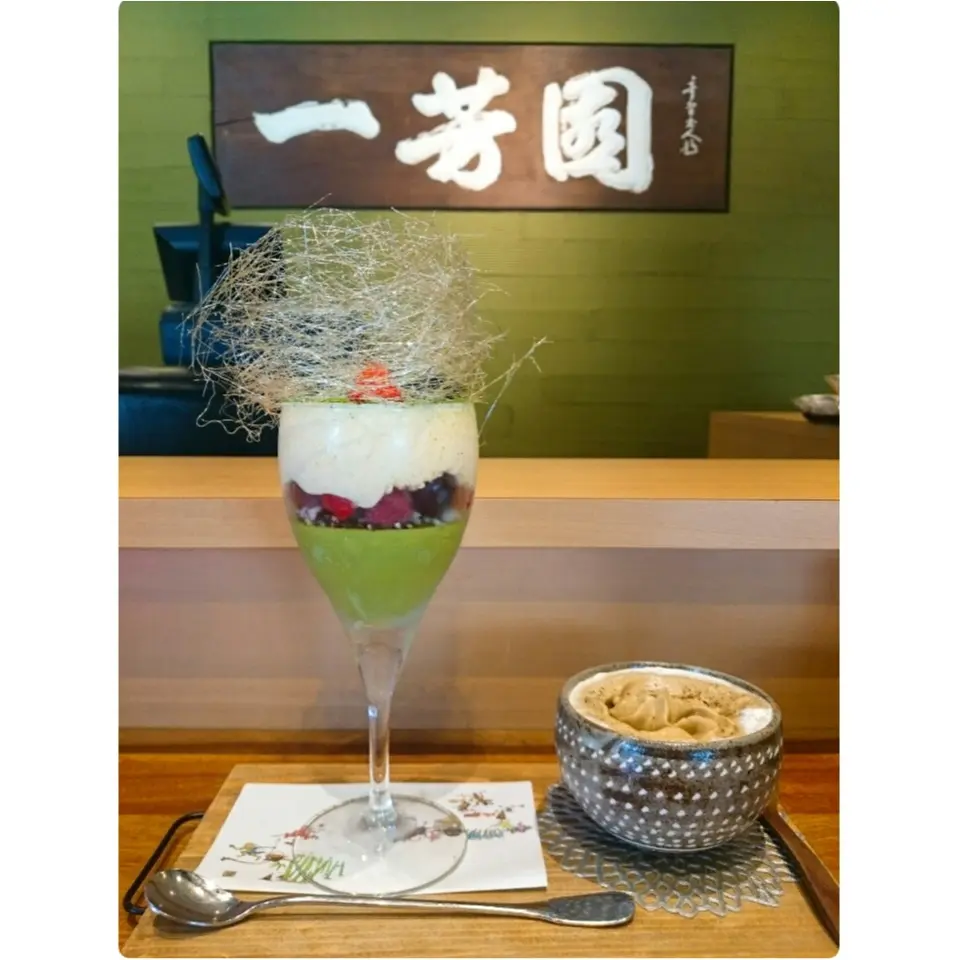《京都にきたなら必ず行くべき!!》うっとりする程美しい♡「茶味匠 清水一芳園」の1日10食限定抹茶パフェが絶品すぎる♡_11
