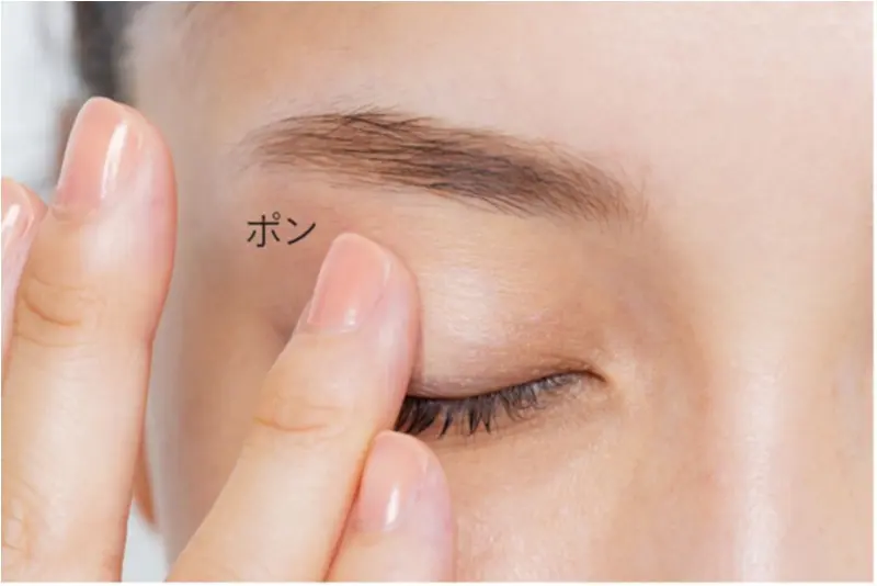 世界一わかりやすい「コンシーラー」特集 | #OVER25のぼり坂美容 | (ほおの毛穴、ニキビ、小鼻の赤み、シミ、目の下のくま)15