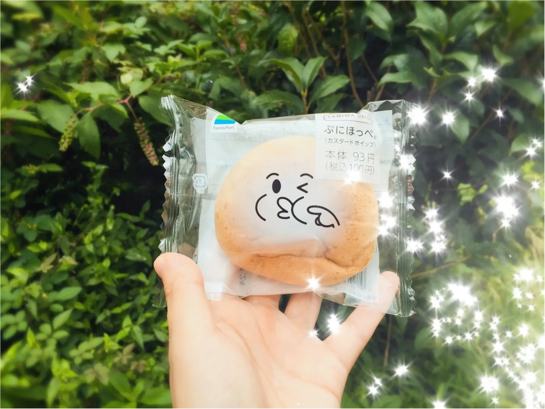 …ஐ 私のご褒美༓♡【ファミマスイーツ】オススメ2選** ੈ✩‧ ஐ¨_4