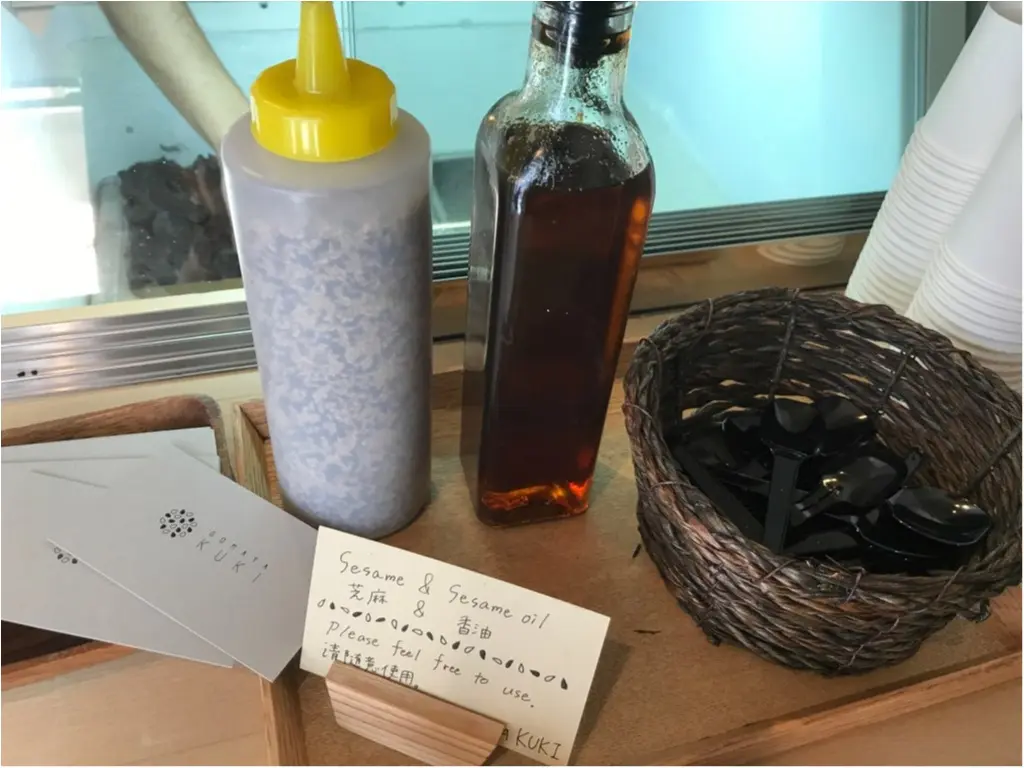 ごま好き必見‼︎創業131年を誇る老舗ごまメーカーの"ごまアイス専門店"で食べれる超濃厚ごまアイスが美味すぎるっ♡_5