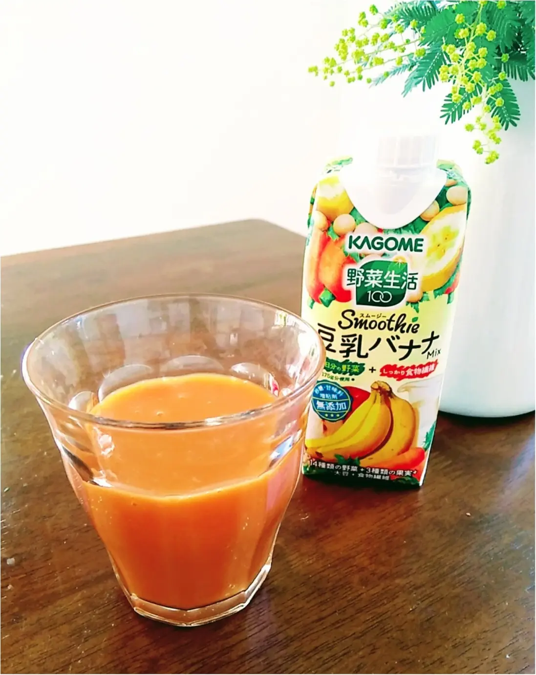 KAGOME野菜生活《豆乳バナナスムージー》でお野菜と食物繊維を手軽に摂取♢(443 まゆ_2