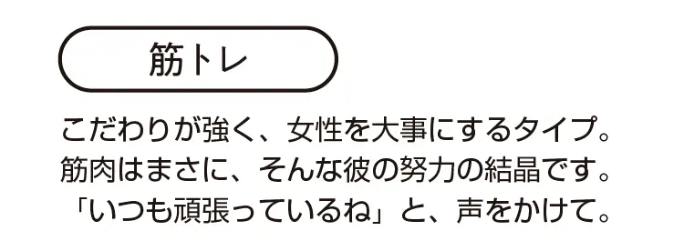 2019年 恋愛・結婚占い | 手相占い・SNS・心理テスト・浮気_3
