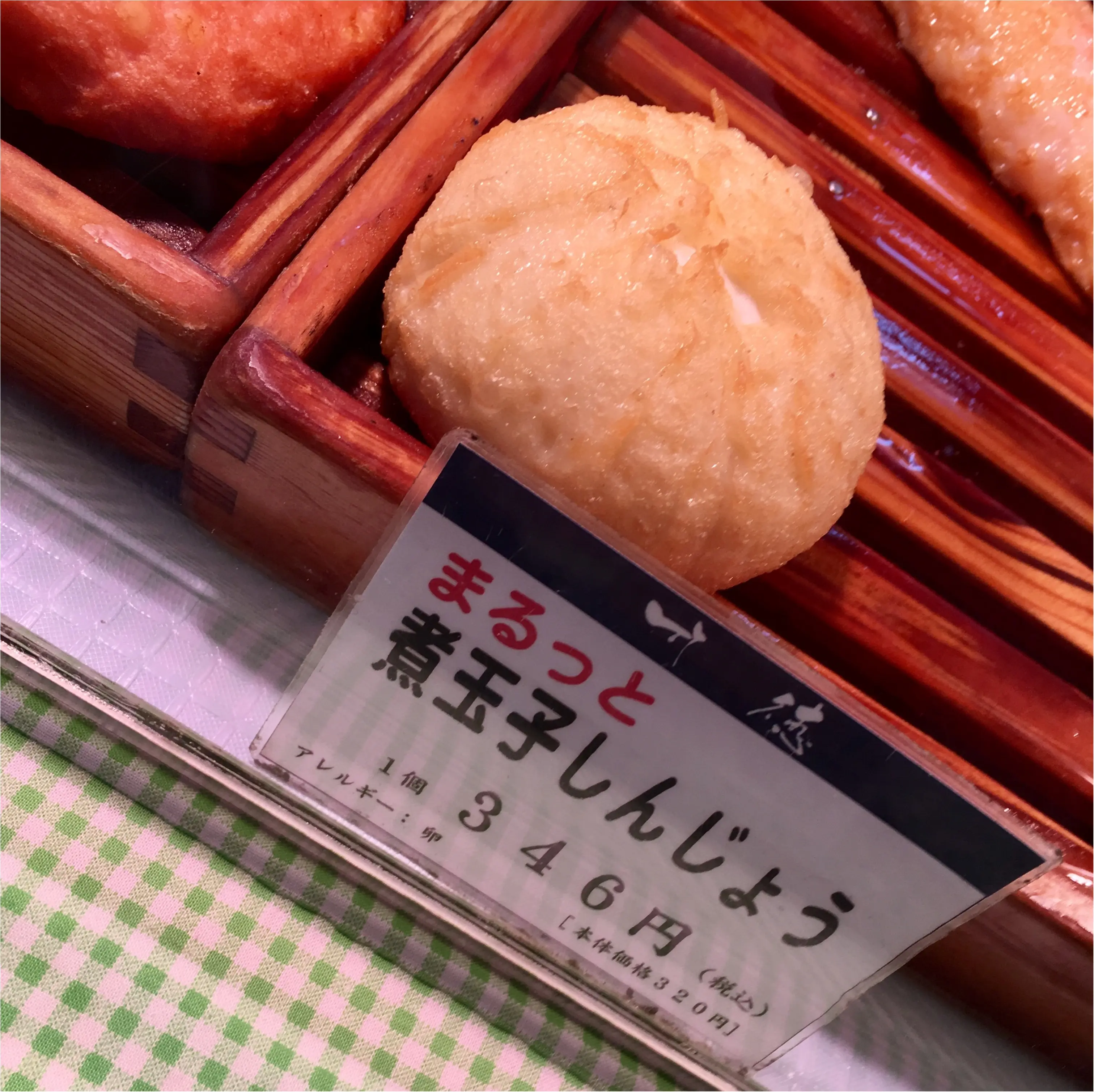 【旅行▶グルメ】もう東京駅でも食べられないあのアイスから定番B級グルメや海の幸まで♡新潟のオススメグルメ_2