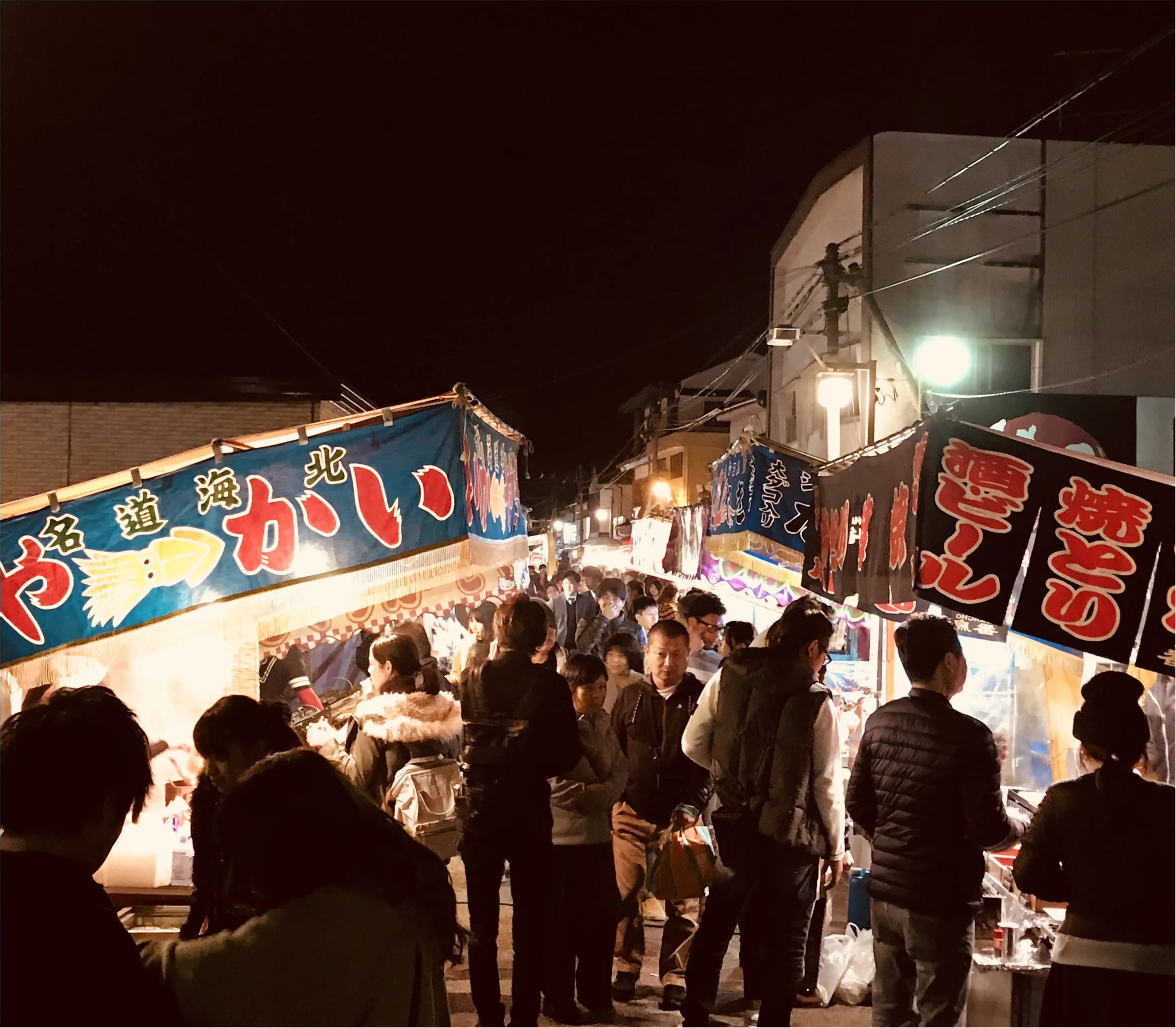 東海エリアの人たちが毎月最終日に参拝する【 岐阜のおちょぼさん】って??_1