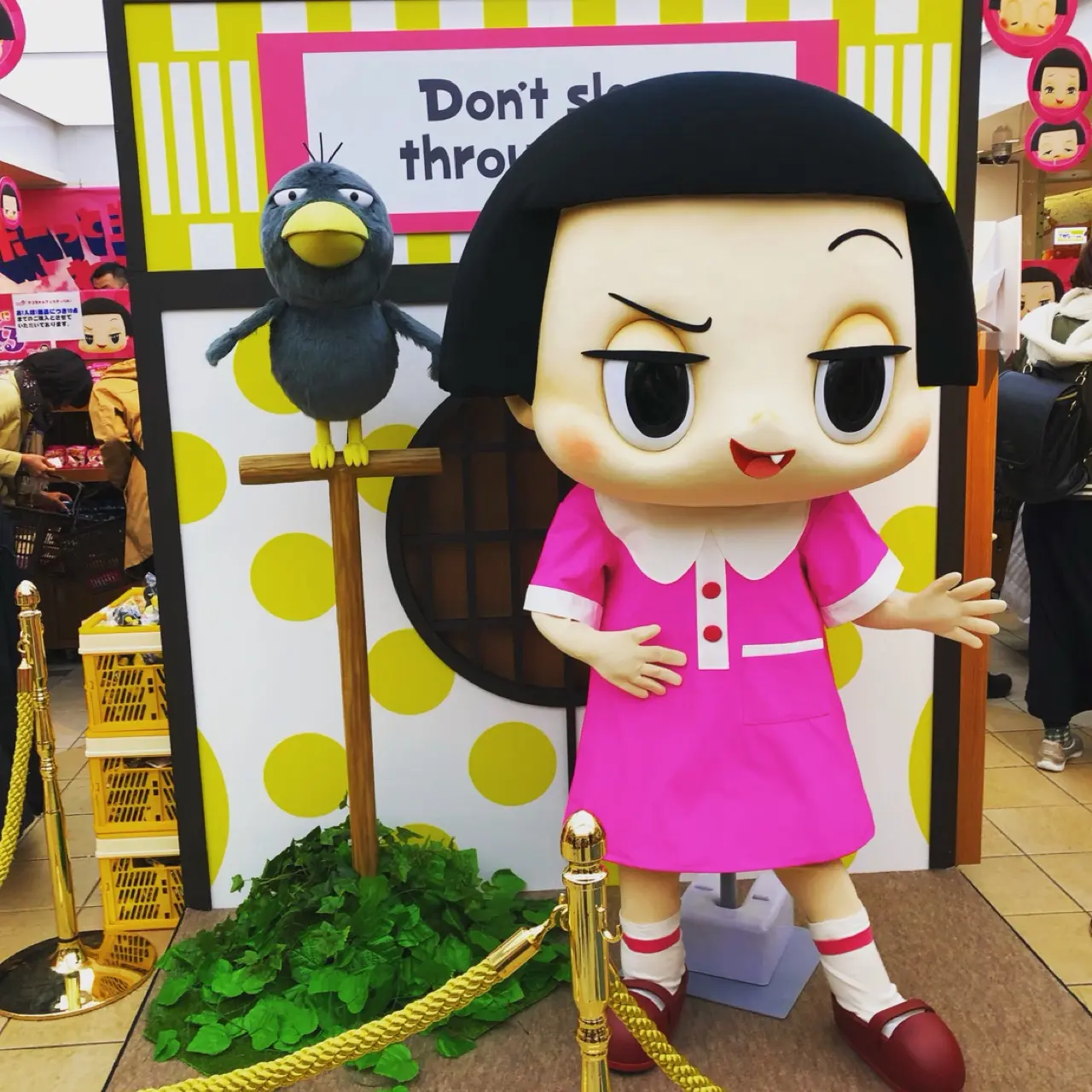 ボーっと生きてんじゃねーよ 期間限定 チコちゃん キョエちゃんグッズの販売イベントが東京駅で開催中 Moreインフルエンサーズブログ Daily More