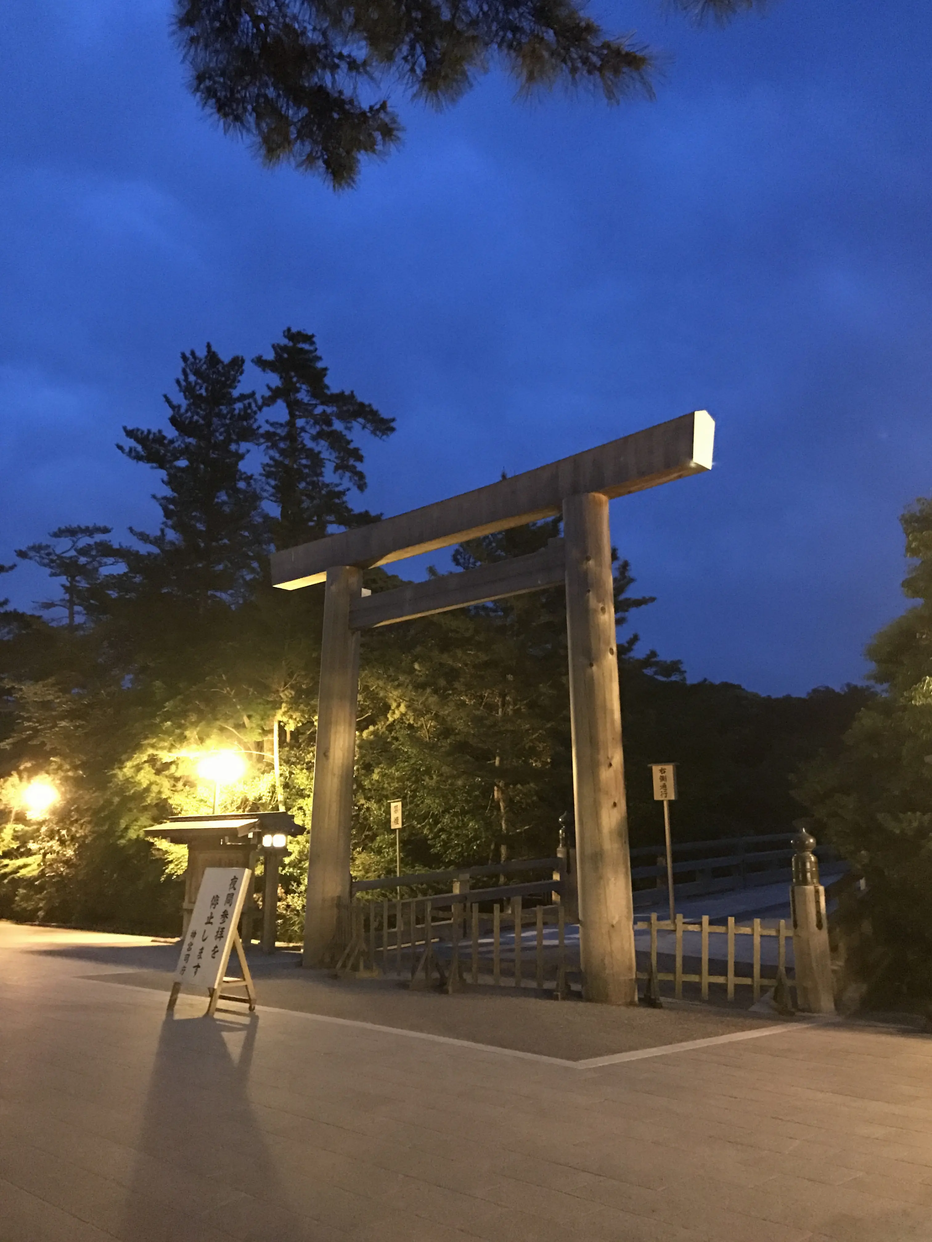 ようきてなー♡三重へ\(^^)/ モアはぴ部in三重_7