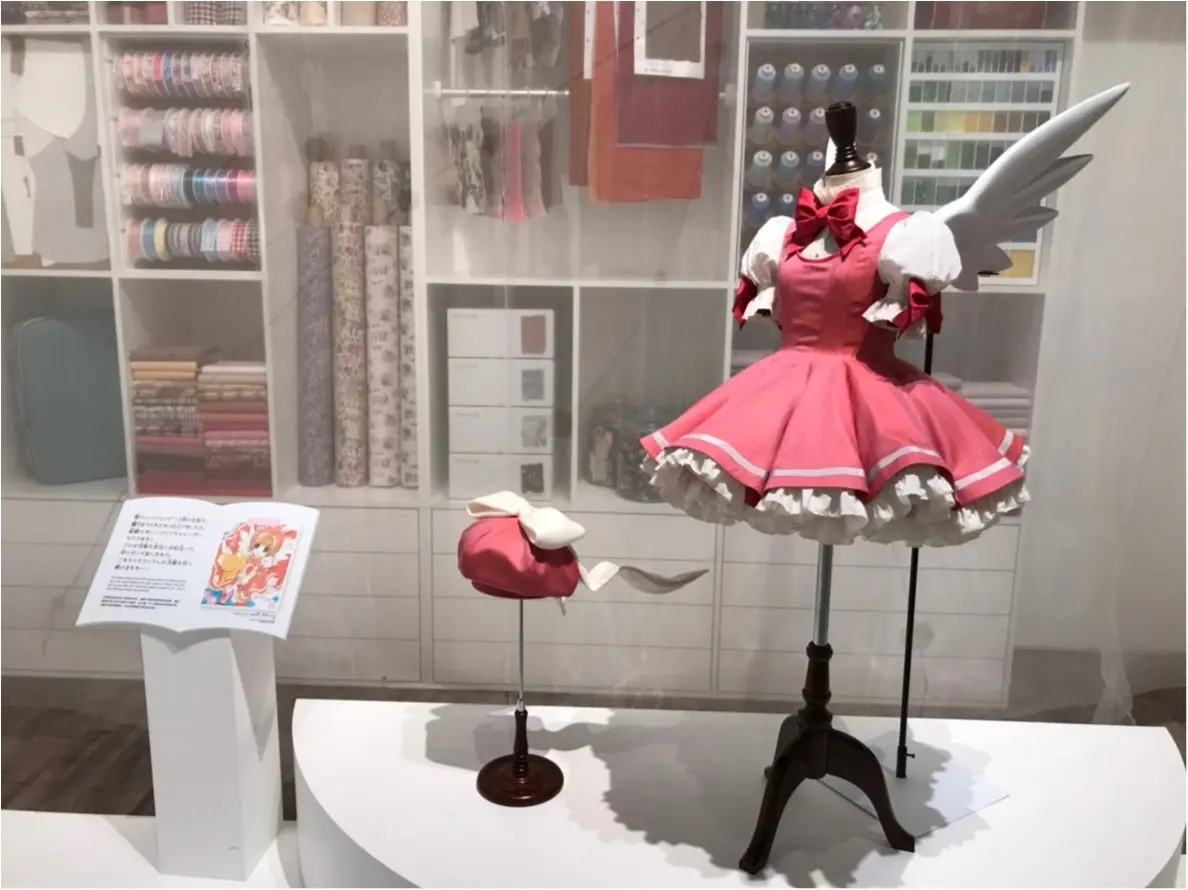 「カードキャプターさくら展 〜魔法にかけられた美術館〜」に行ってきた!_2