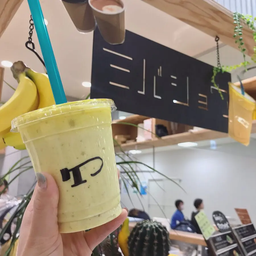 ミバショウ バナナジュース 北千住 市ヶ谷