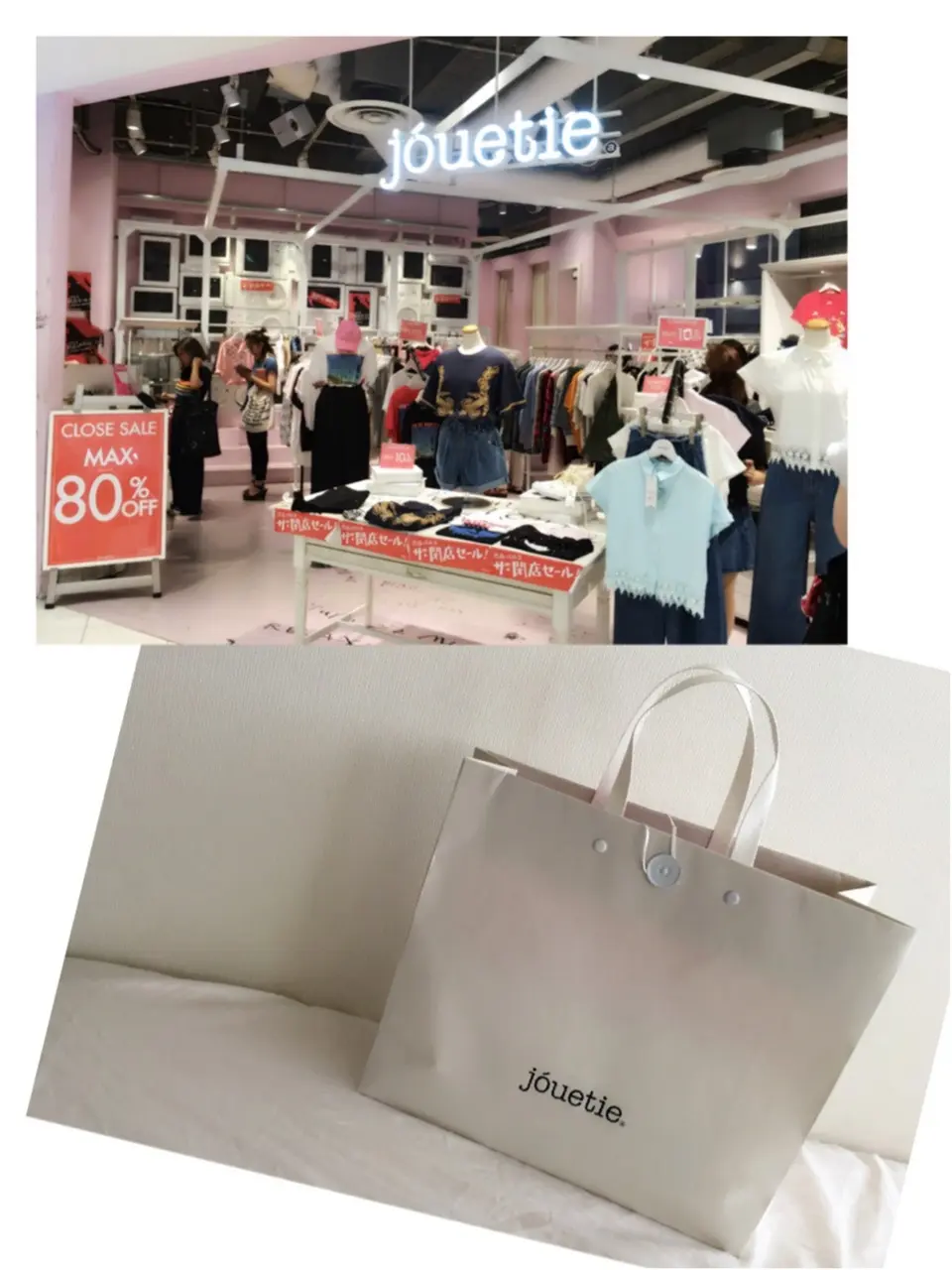 ♡夏のセール戦利品【半額以下商品いっぱいの渋谷PARCO閉店SALE】さらに値引きでget♡モアハピ◡̈のぞみ♡_9