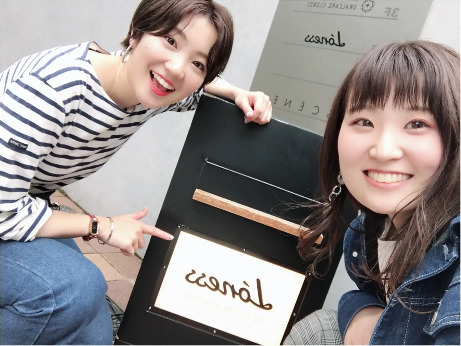 2018夏のトレンドヘアカラー!髪色変えたら透明感GETしたハナシ♡_5