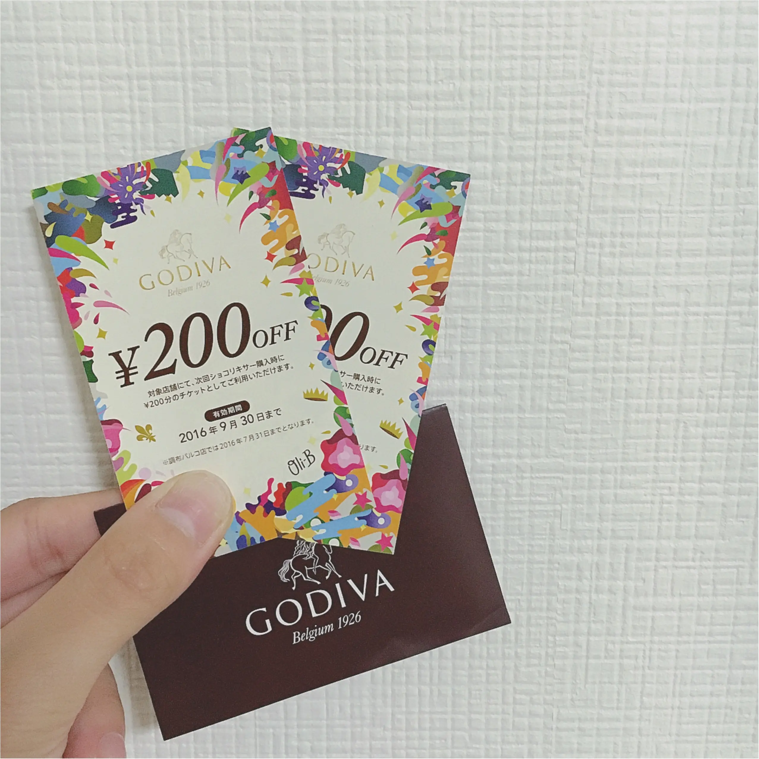 9/30まで!【GODIVA】ショコリキサー《90周年記念》限定フレーバー!!忘れちゃいけないお得に飲む方法も❤️_3
