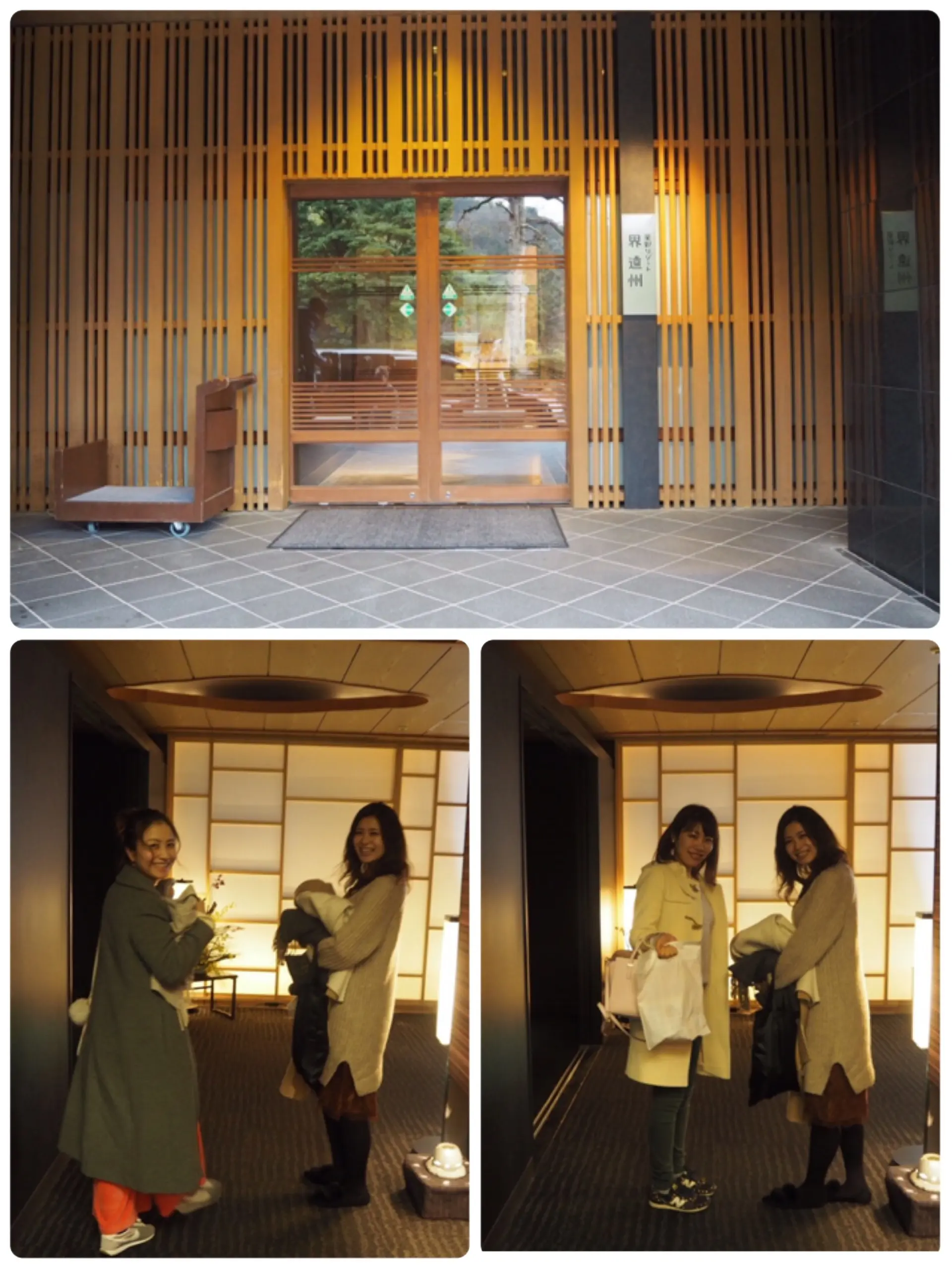 東京から車ですぐ行ける♡ 穴場な『星野リゾート 界 遠州』でほっこり女子旅♡_3