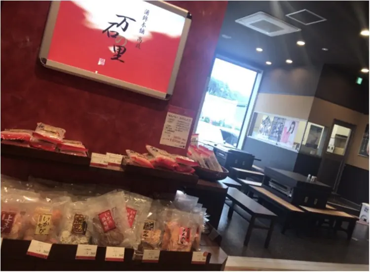 「ツール・ド・東北」まで10日をきりました! いまこそ知ってほしい(食べてほしい?)女川の名産品とは!?【#モアチャレ ほなみ】_15