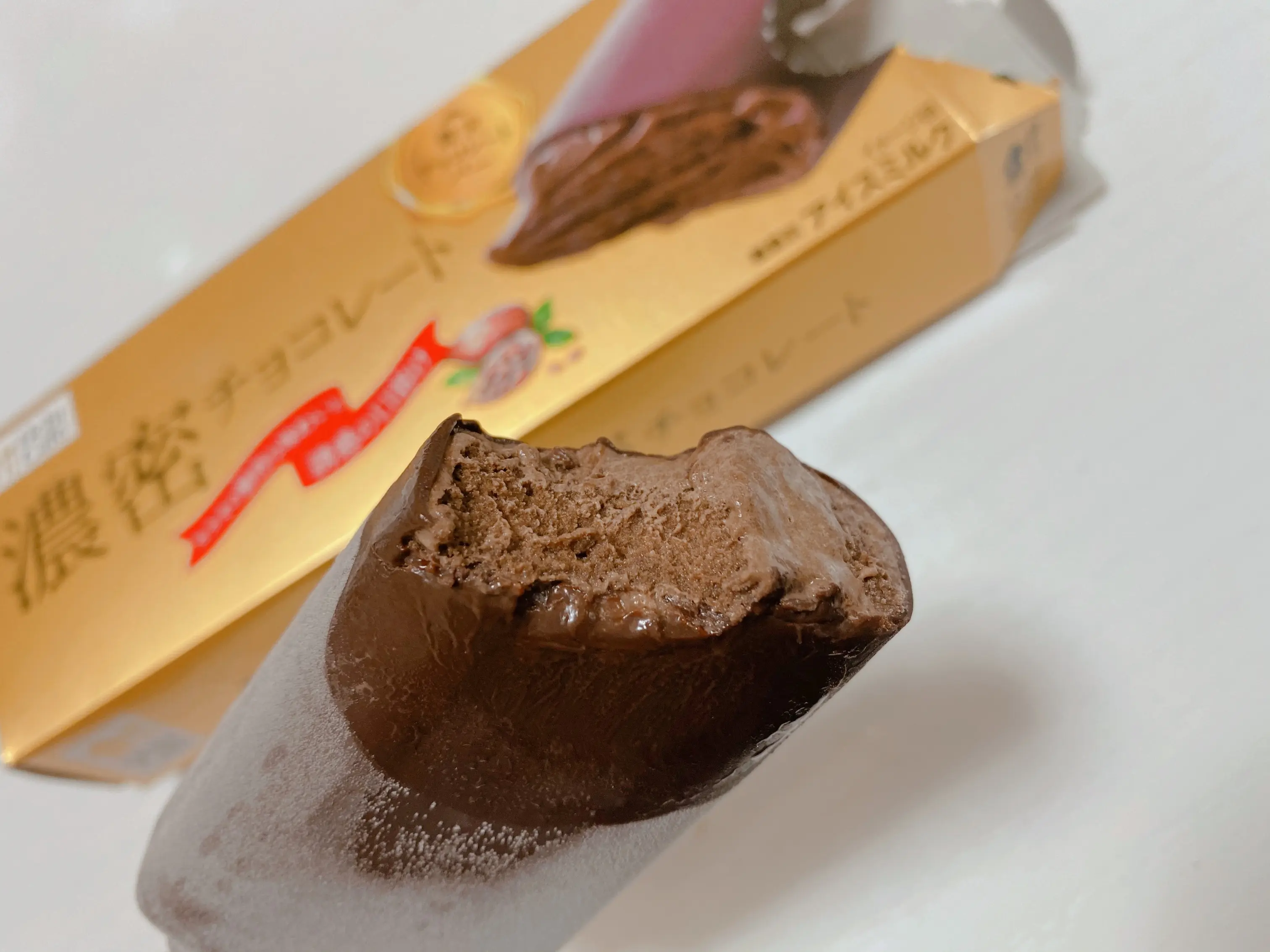 濃密チョコがたまらない!LAWSON限定【Uchi Cafeアイス】_3