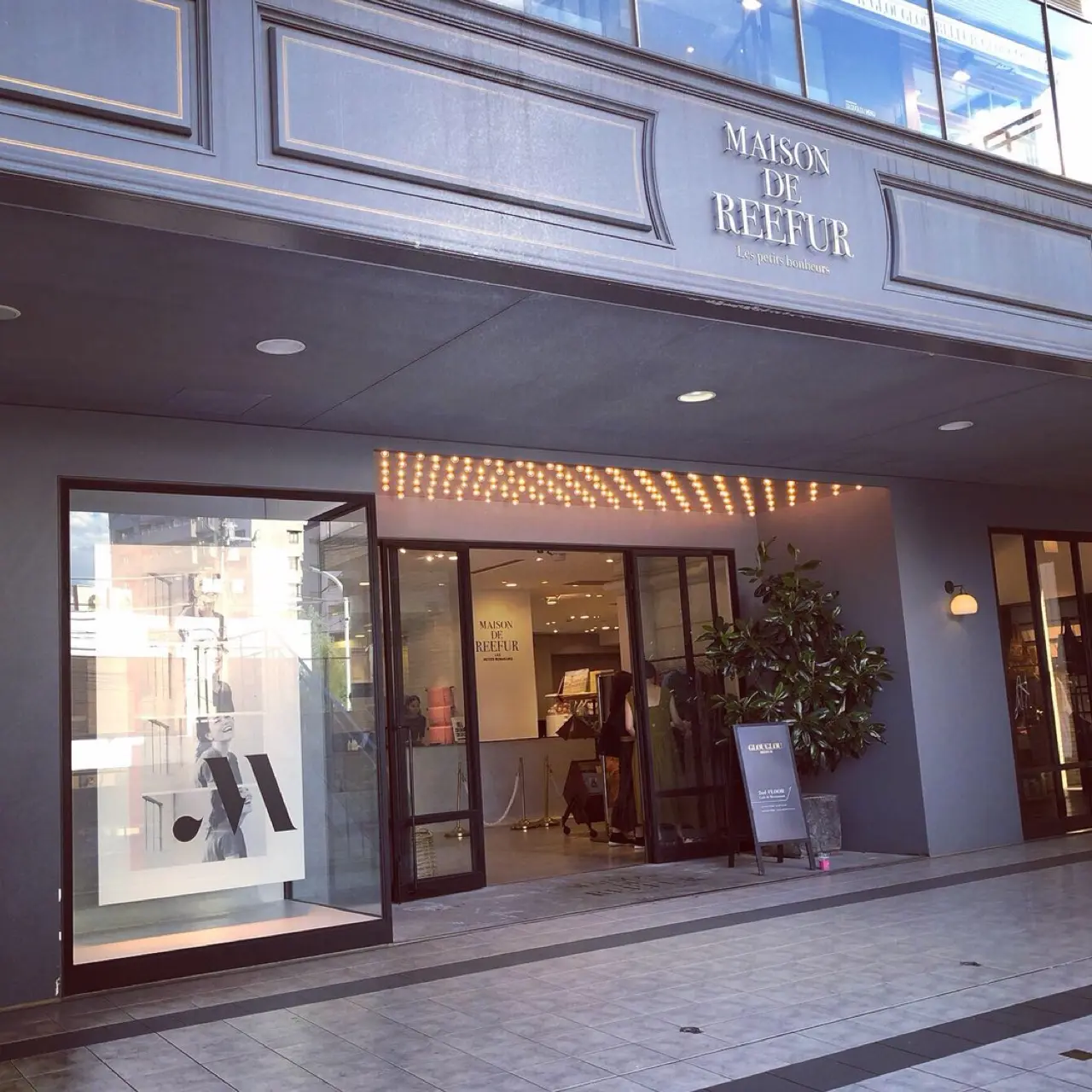 憧れブランド"MAISON DE REEFUR"の軌跡を振り返る「VISUAL PHOTO SERIES」がかわいすぎる♡_1