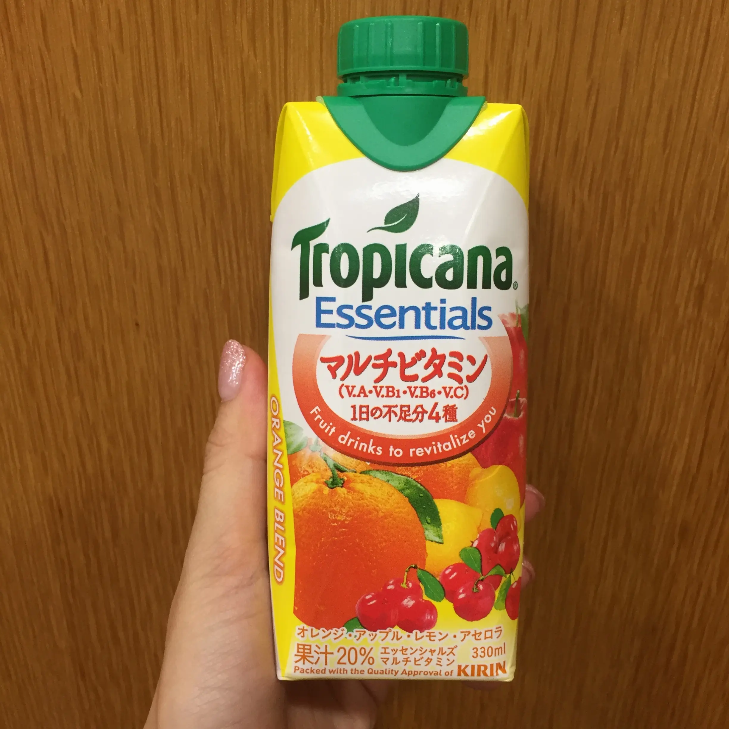 ”美味しいついでに栄養補給” コンビニでジュースを買うなら間違いなくこれ✨_4