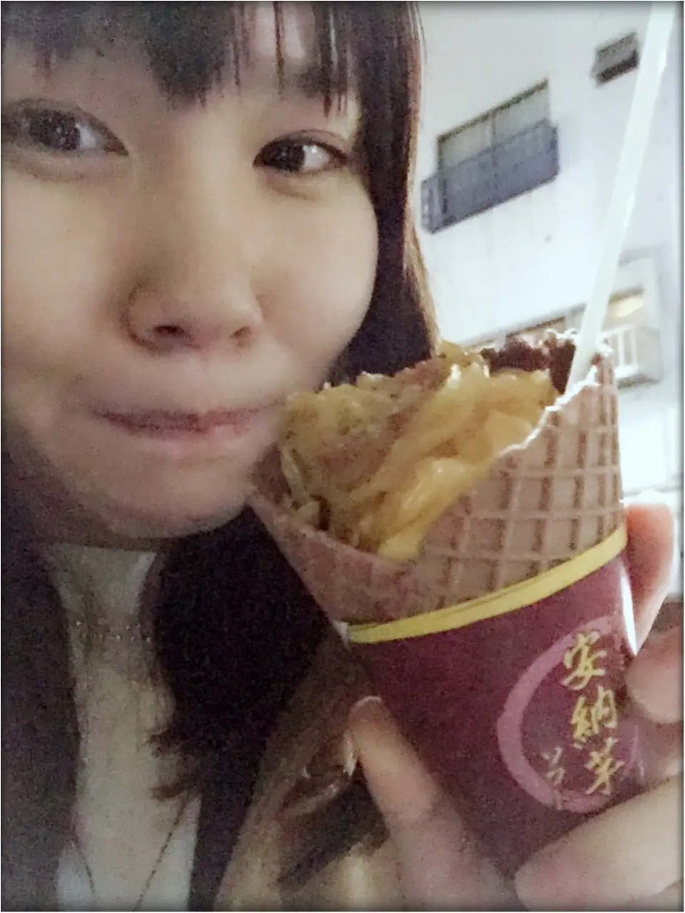…ஐ 仕事帰りのご褒美♥️ミニストップの【プレミアム安穏芋ソフト】は食べなきゃ損!!!! ஐ¨_4