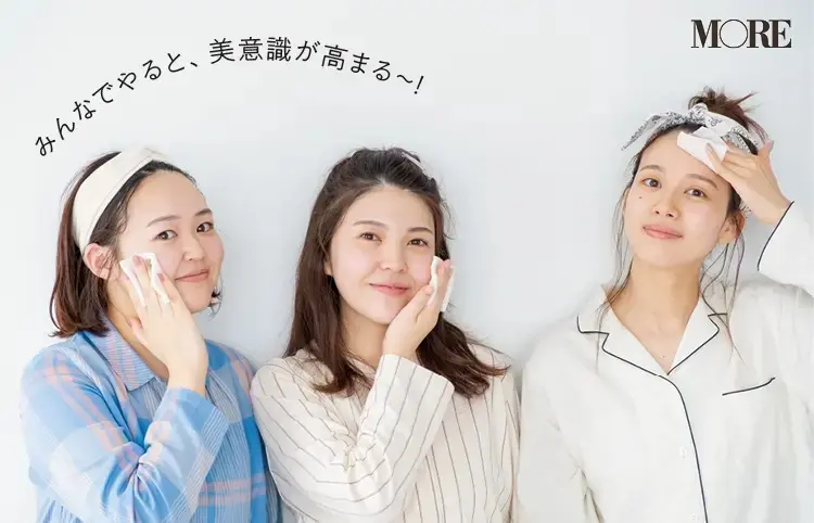 新作の毛穴ケア化粧品をお試しする3人「みんなでやると、美意識が高まる〜!」