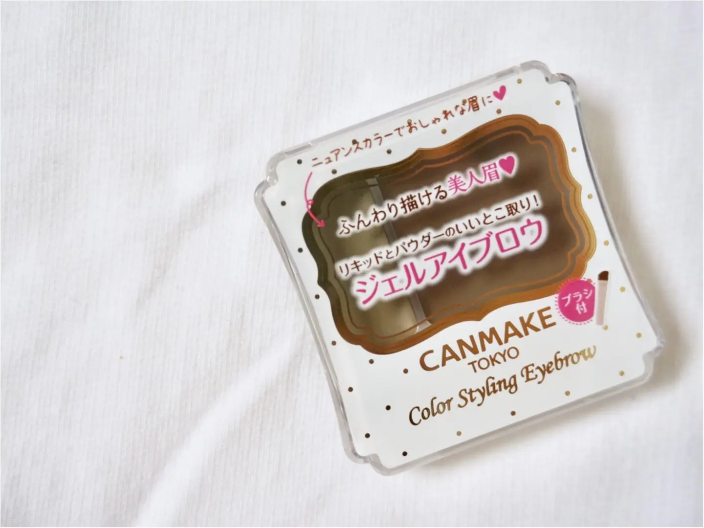 《プチプラコスメマニアがおすすめする!》絶対使える初夏の新作コスメ-CANMAKE編part2-_1