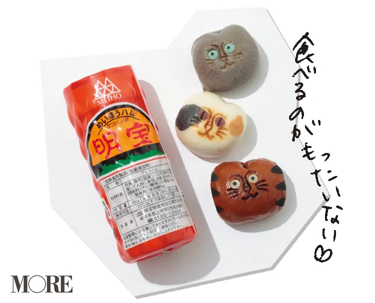 長野・山梨・岐阜・静岡・愛知・滋賀の2019年お土産12選! 新感覚スイーツに定番お菓子、地ビールも!_3