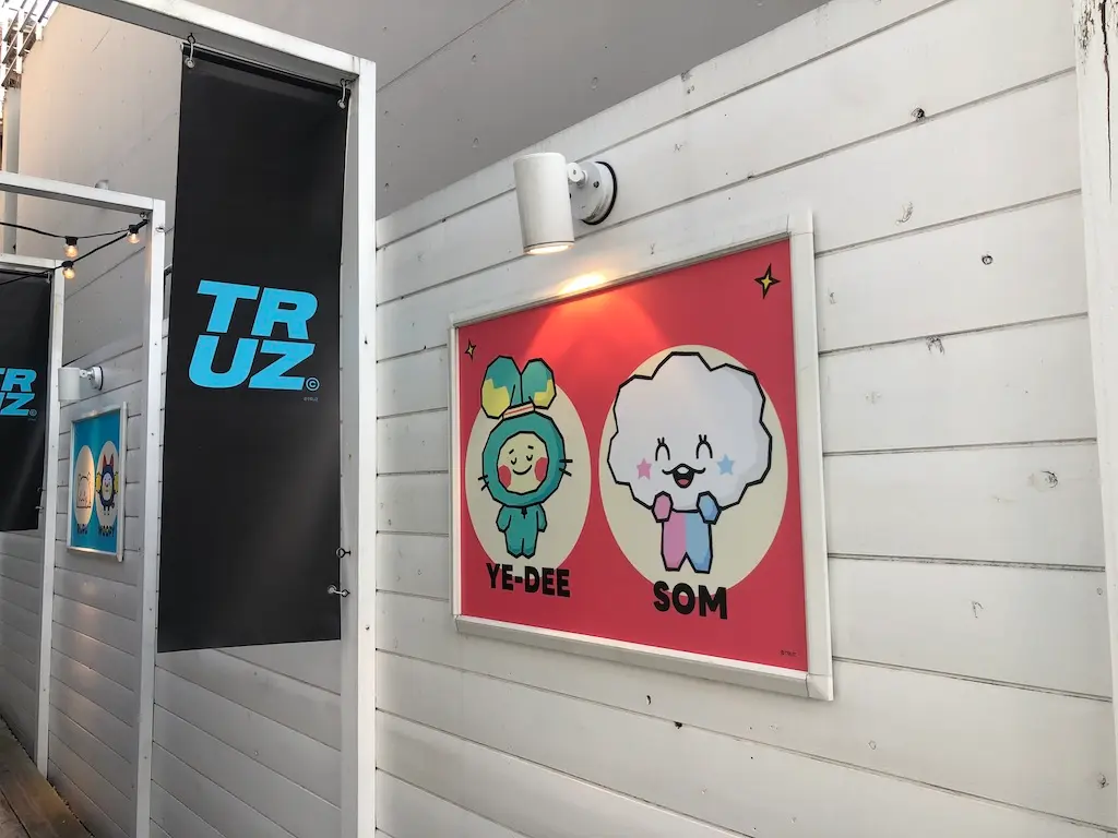キャラクターの看板