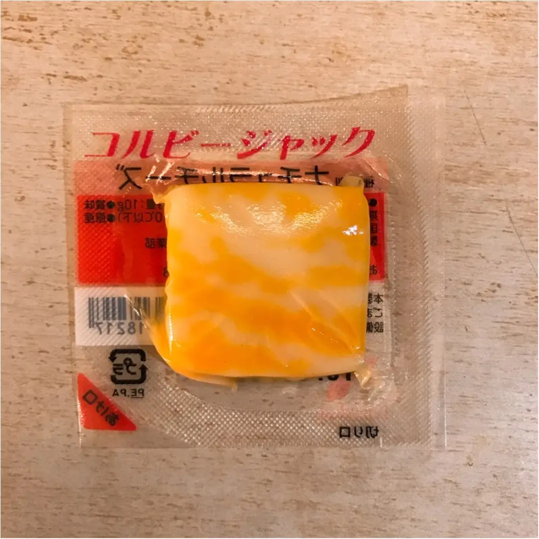 《スーパーで買える》ワインに合うオシャレな【濃厚チーズ】はコレがおすすめです♡_6