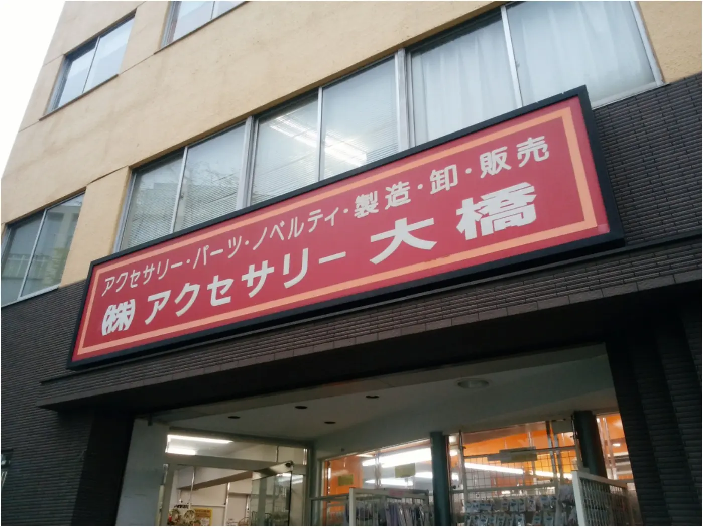 【プレ花嫁必見】試着もできるので安心!プリンセス気分を味わえる空間へ_4