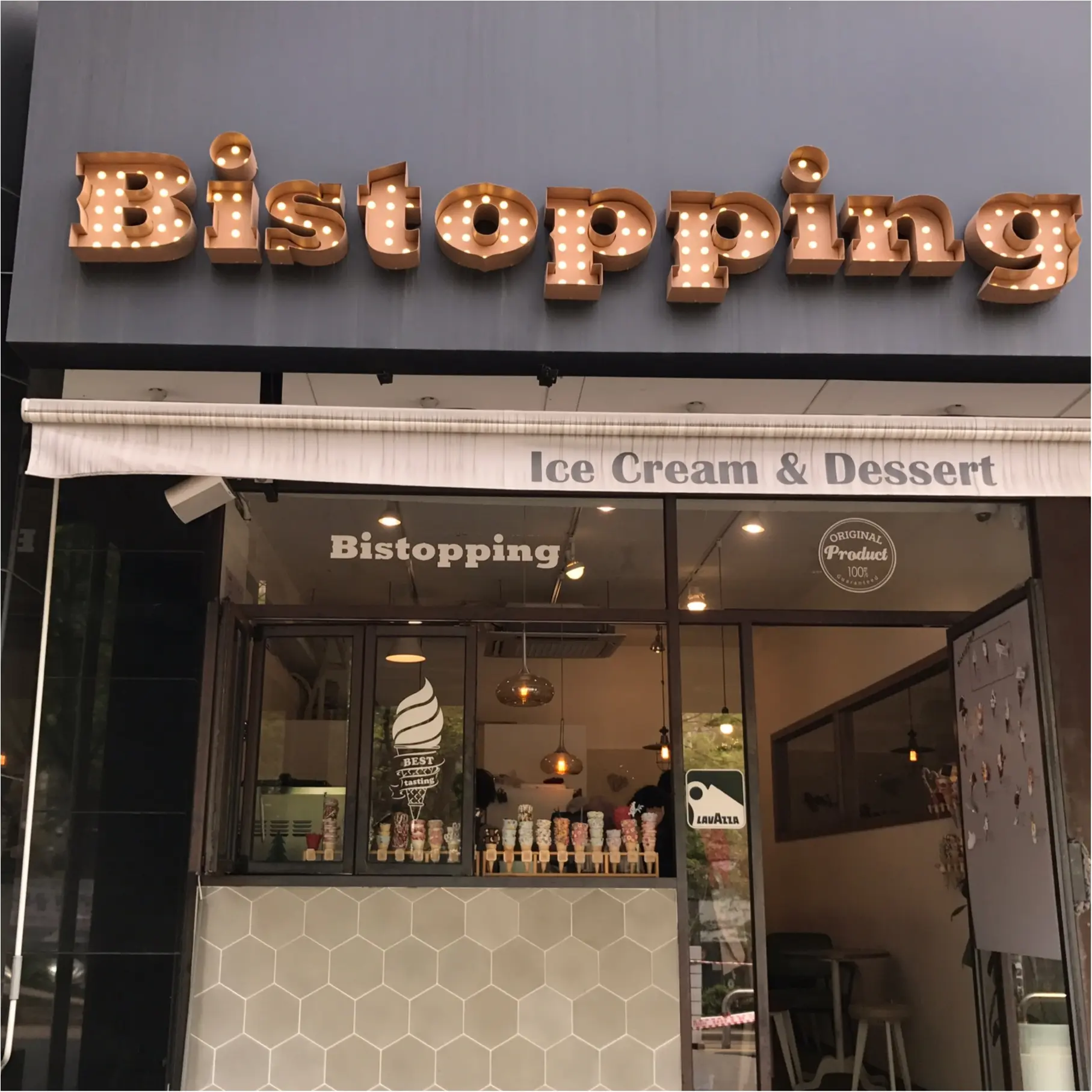 ★写真好きは押さえるべき!韓国へ行ったら『Bistopping』は絶対外せないフォトジェニスポット★_1