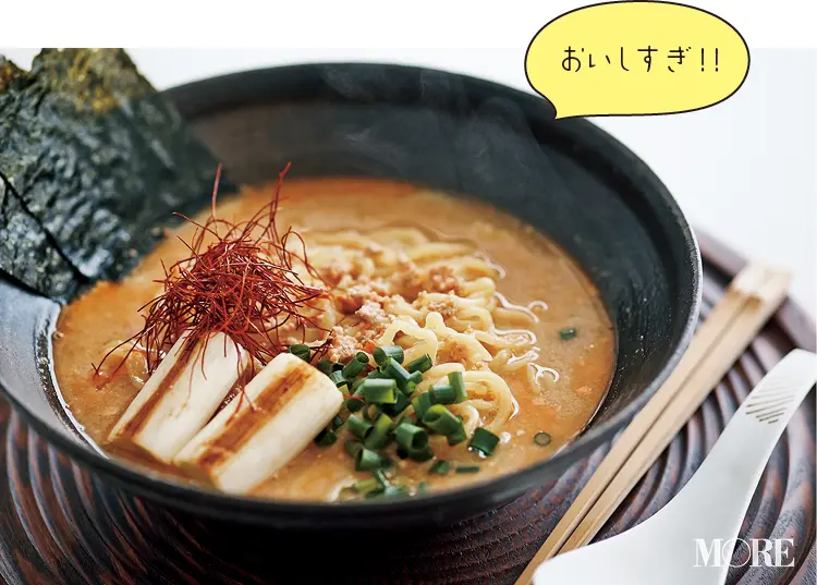 茨城県のおすすめお取り寄せグルメ「あんこうの宿 まるみつ旅館」のあん肝ラーメン