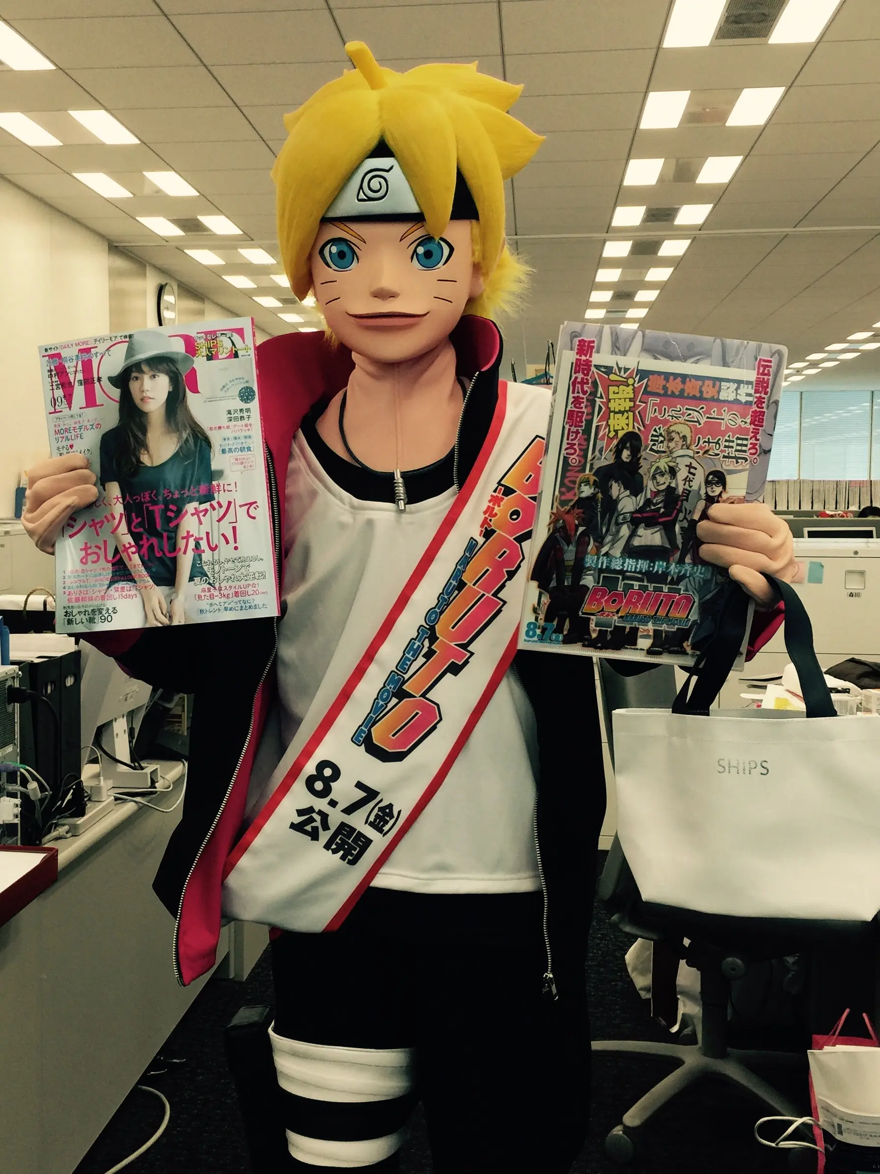 【撮影オフショット】NARUTO THE MOVIE ボルトくんがやってきた!_1
