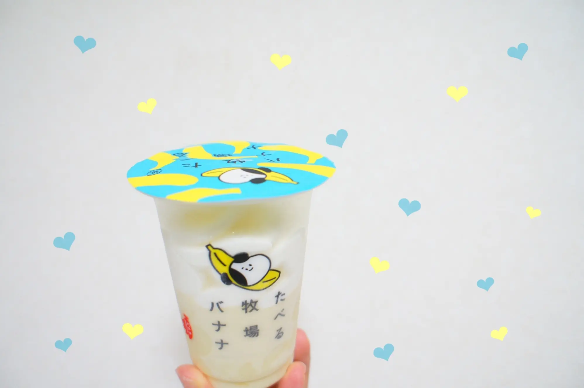 《大人気アイス❤️たべぼくの新作!》【FamilyMart】たべる牧場バナナが美味しすぎる☻_1