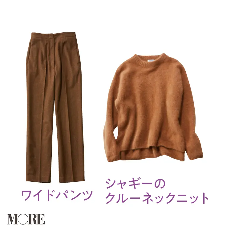 【ハウントのシャギークルーネックニット】7