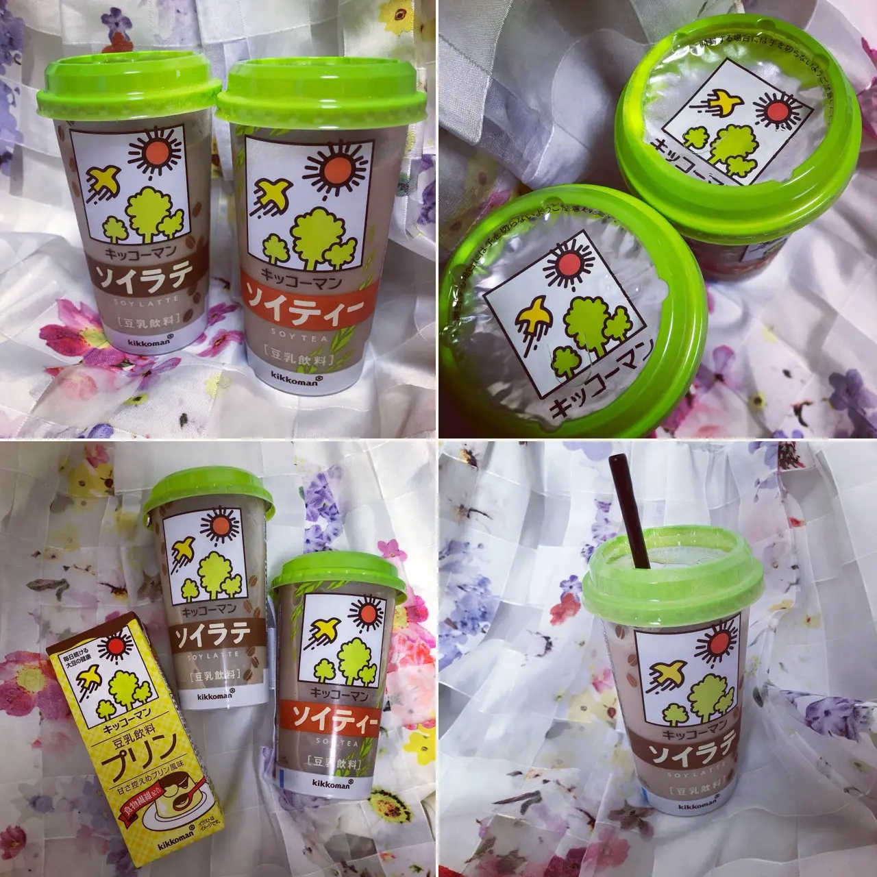 パッケージが目を惹く♡キッコーマン"ソイラテ"&"ソイティー"がオシャレすぎる!_4