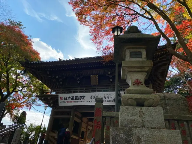 グルメも景色も盛り沢山、この時期ぴったり【日帰り高尾山】へ!_4