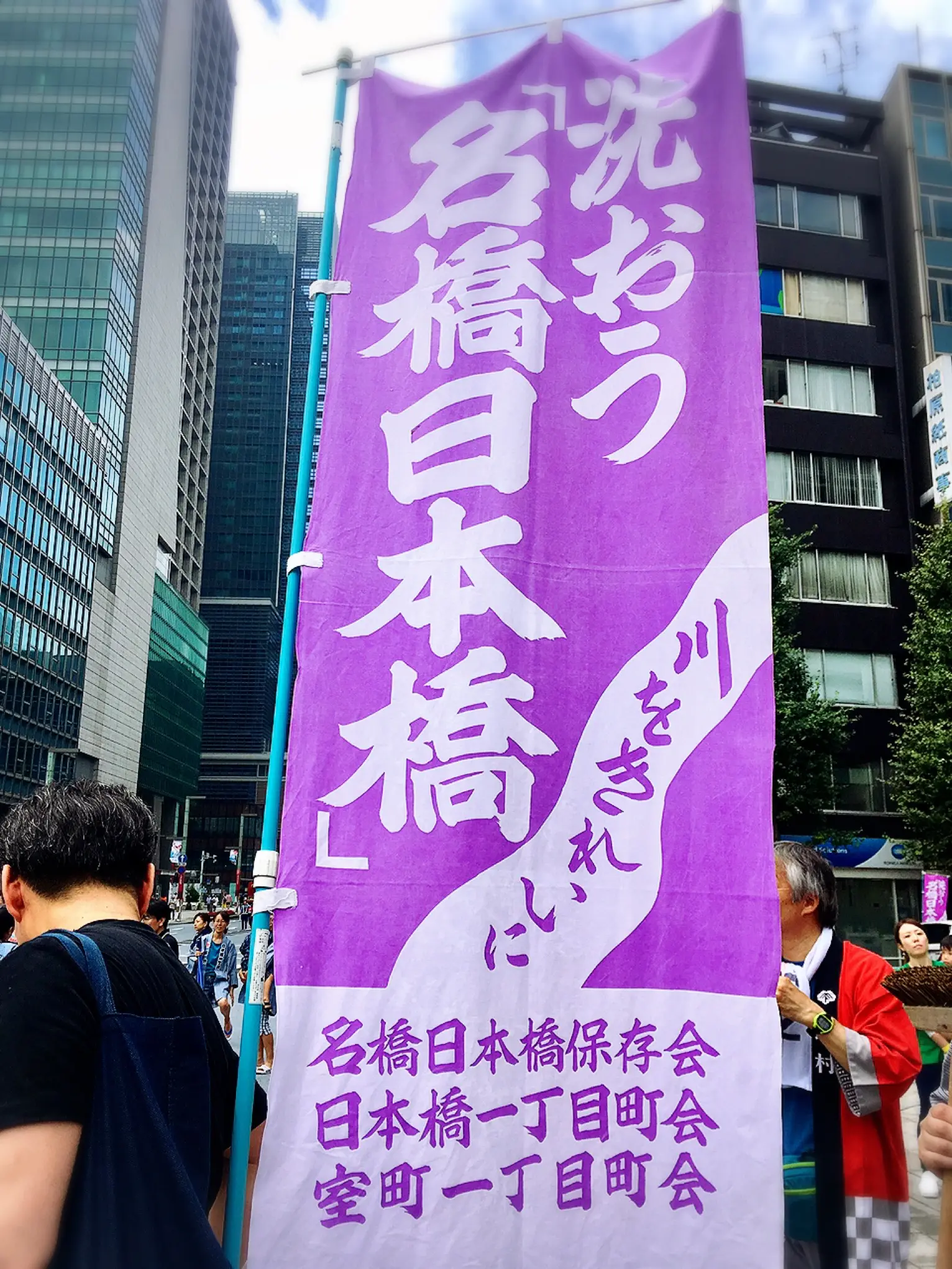 【日本橋】日本橋洗いにきたからこそ食べられた!ロケ弁でも大人気の感動おにぎり。_3